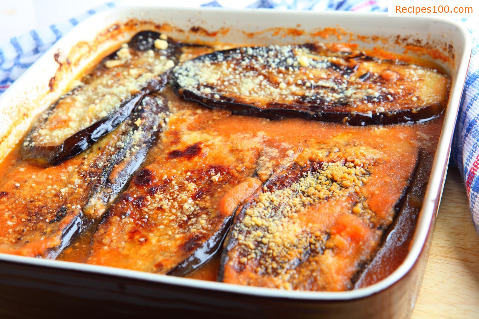 Baked Eggplant with Parmesan